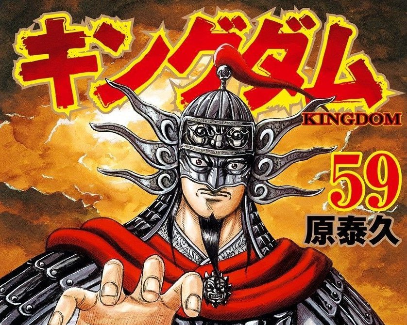 Harika ハリカ⚔️ tweet media