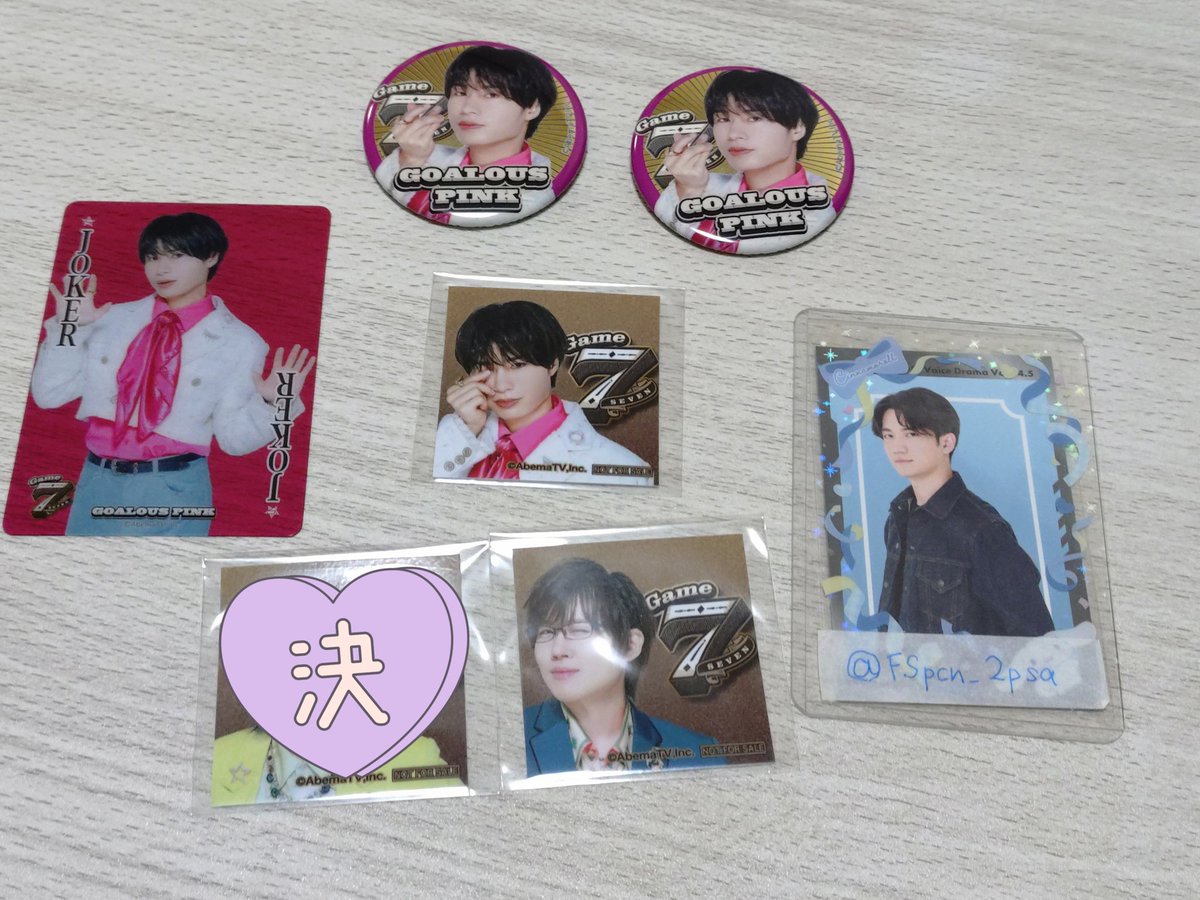 あんバターうさぎ tweet media