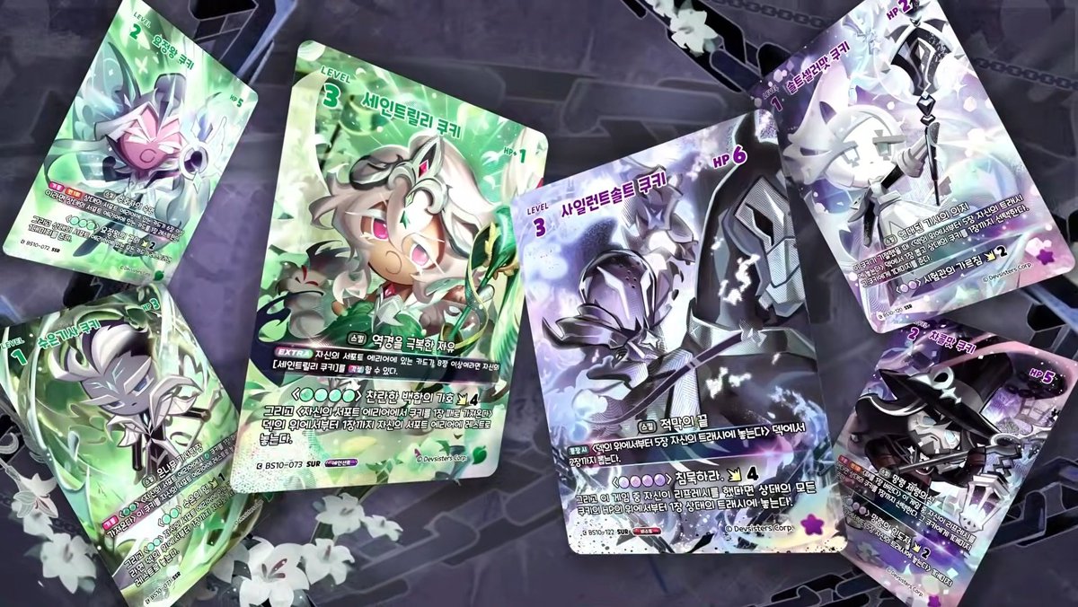 브레이버스 유튭영상에 카드pv같은거도 있어서 모아봤는데
버슾쪽에 스파이 하나 있는데요?