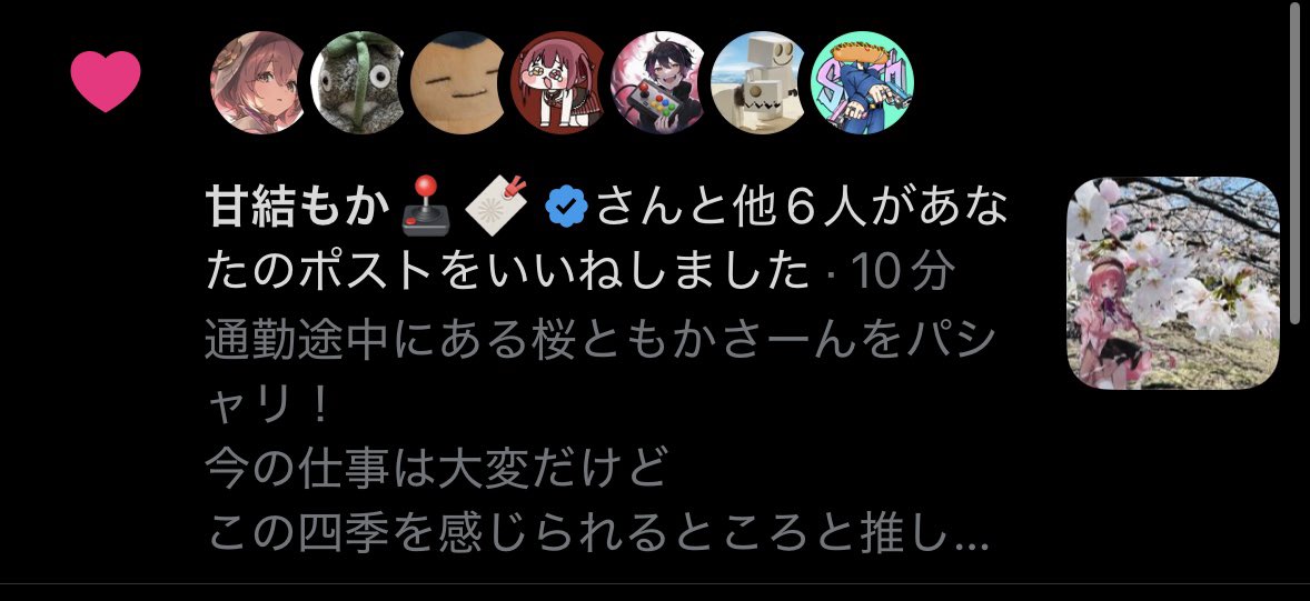D・F・O tweet media