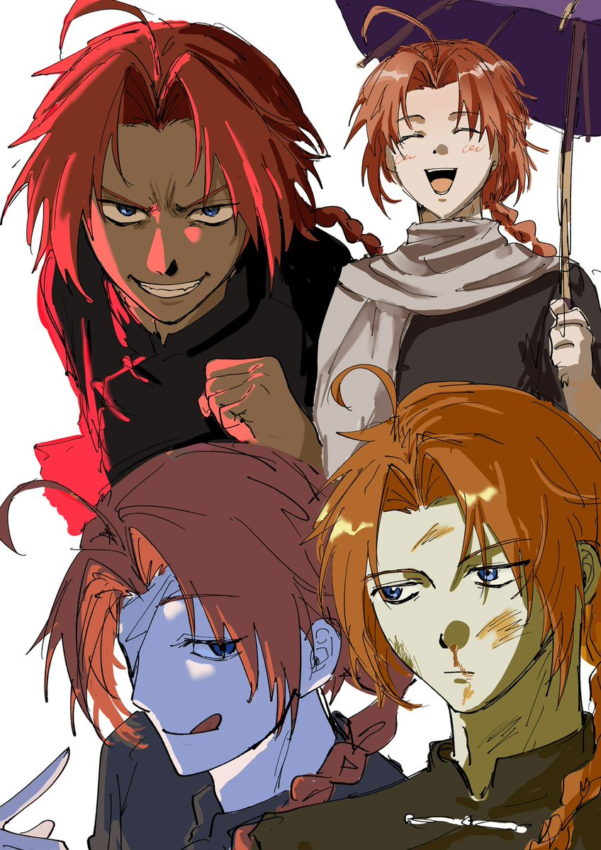 生ハム丼 tweet media