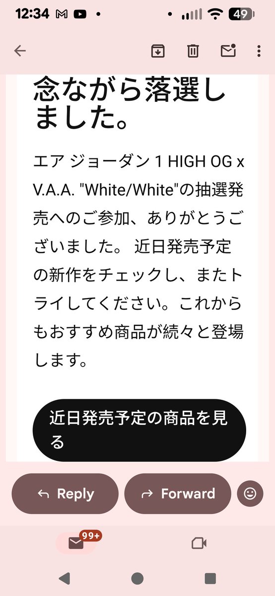 Norvie Broncano tweet media