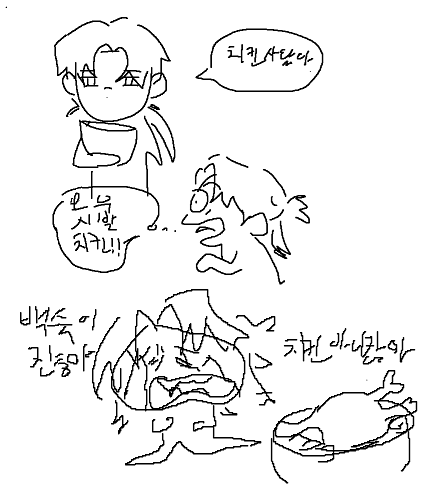 내공냠냠 tweet media