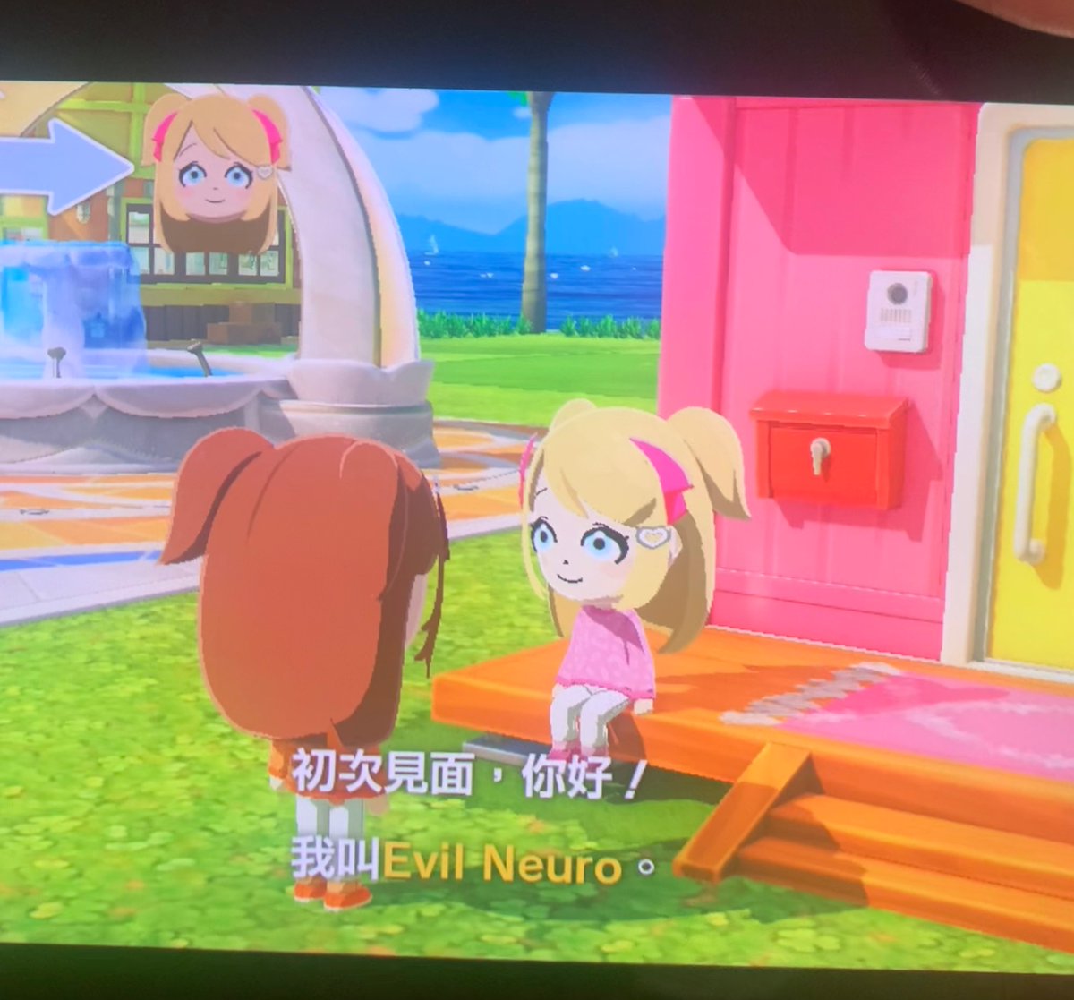 牛肉粉_EJ tweet media