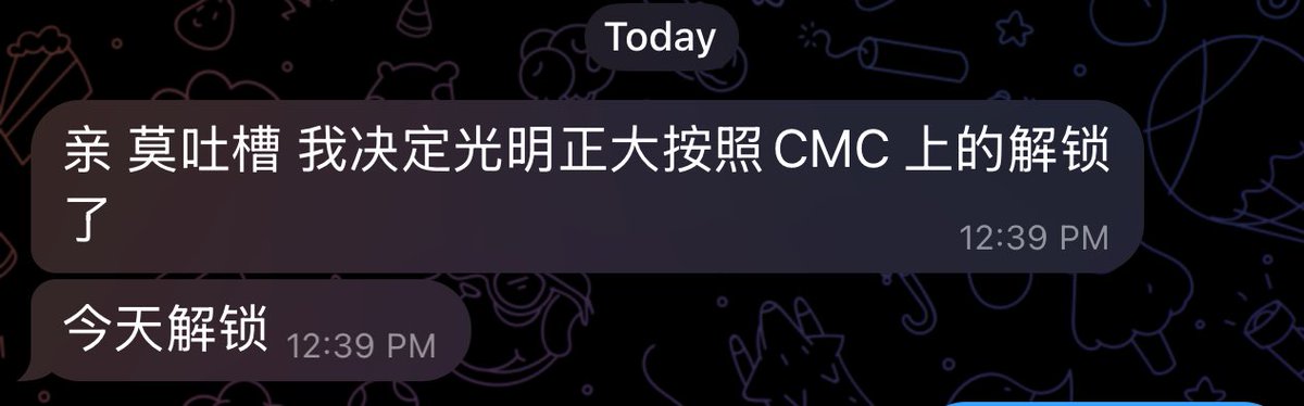 Irene Zhao tweet media