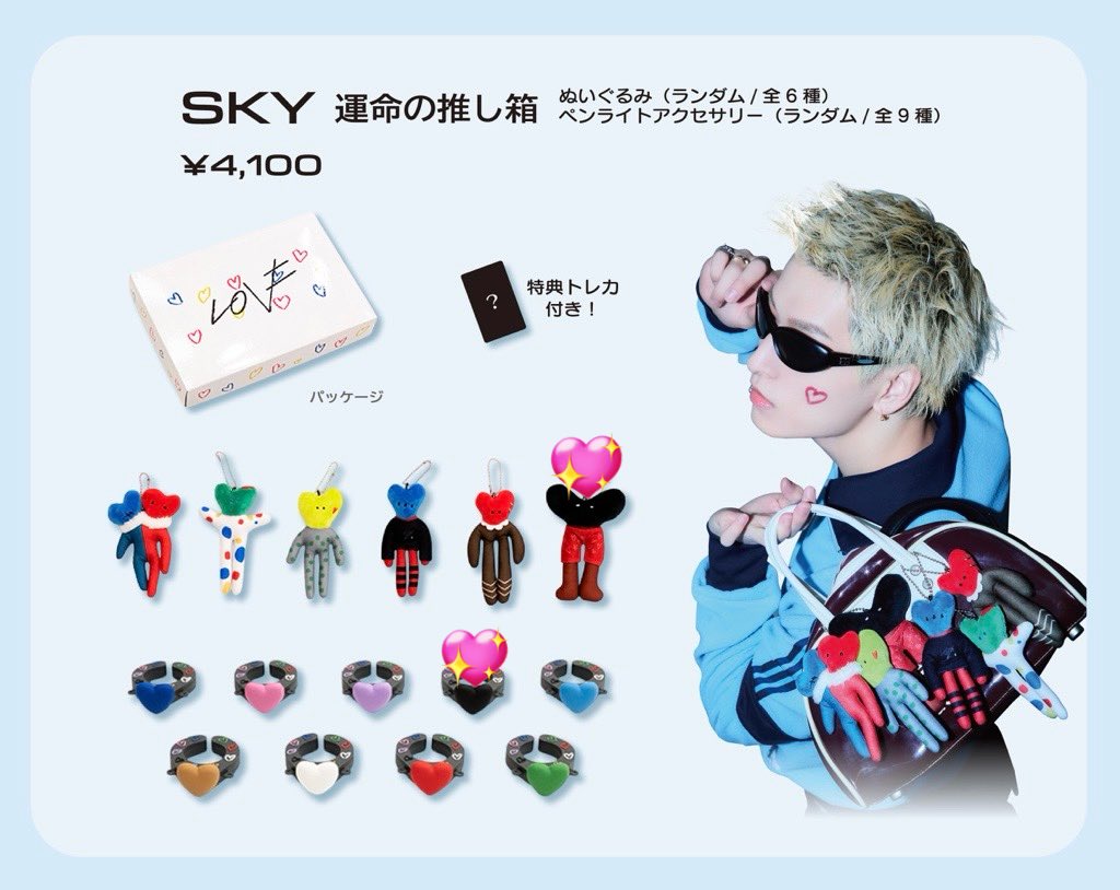 🐋💫 tweet media