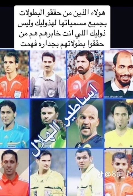 1 .. نـادر tweet media