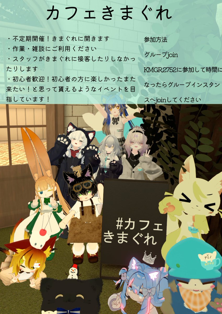 黒ごま醤油 tweet media