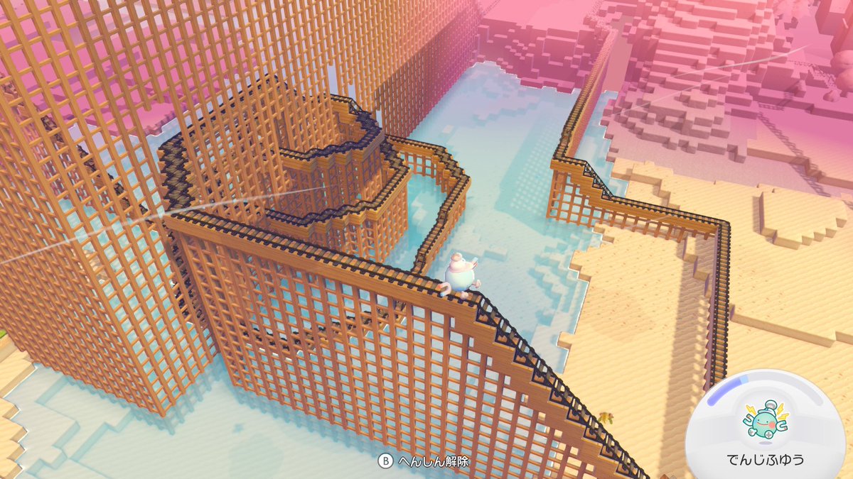 ·͜· ︎︎·͜· ︎︎·͜· ︎︎ tweet media