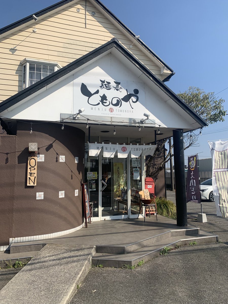 RYU☆X9/R1/M10 tweet media