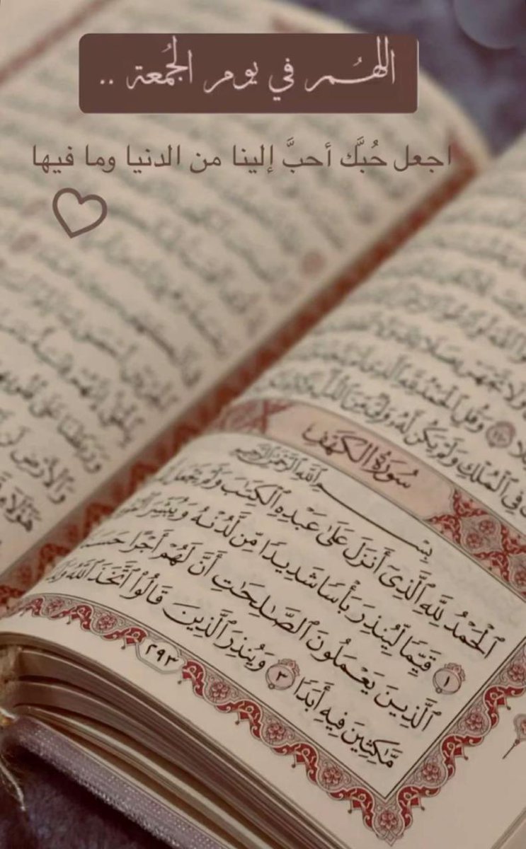 د.آمنة مهنا الكعبي tweet media