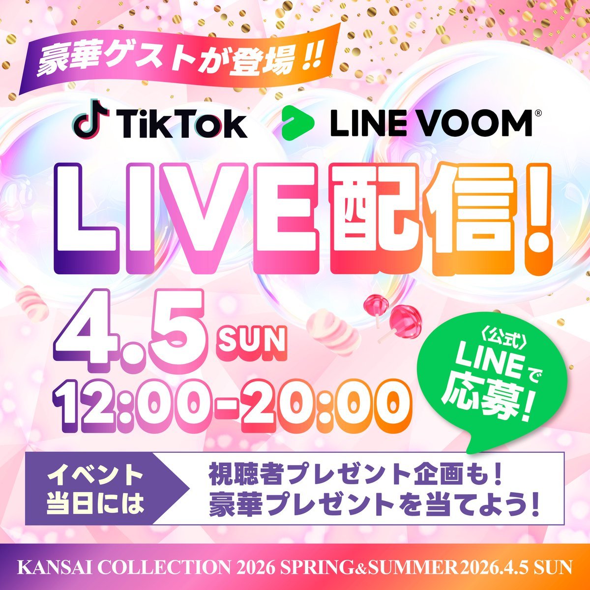 MODYSSEY_STREAM tweet media