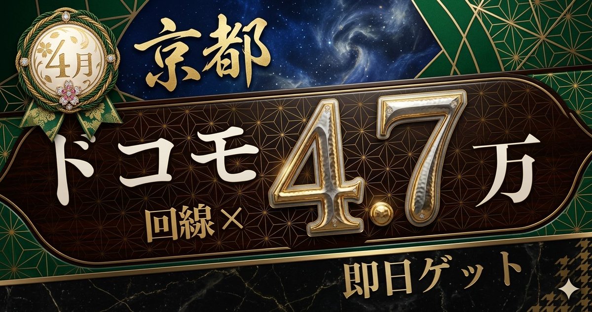 手配アテナ×シグマ@MNP神の申し子 tweet media