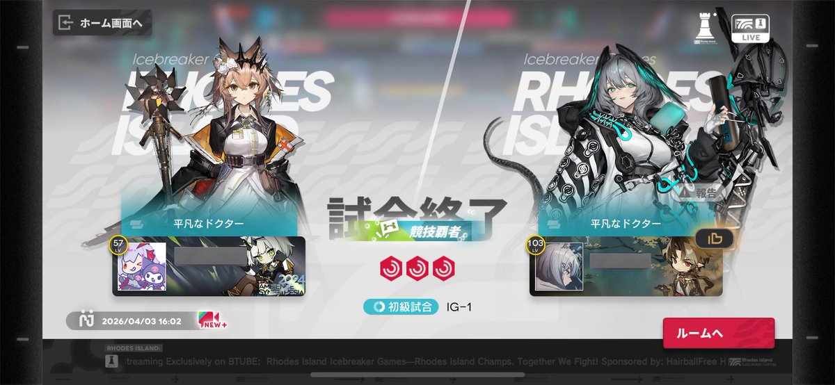 ひまなつp tweet media