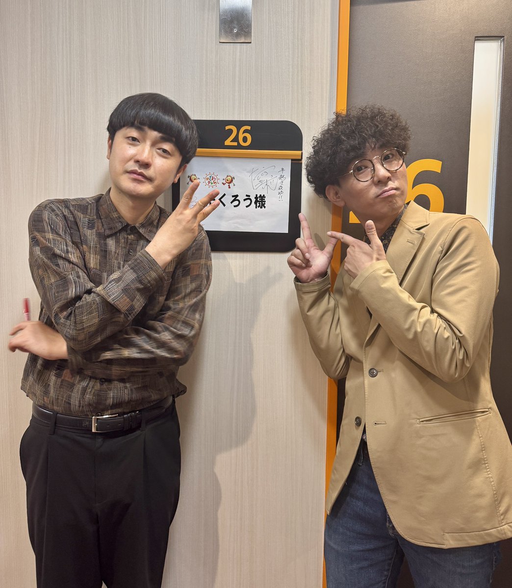 めざましテレビ tweet media