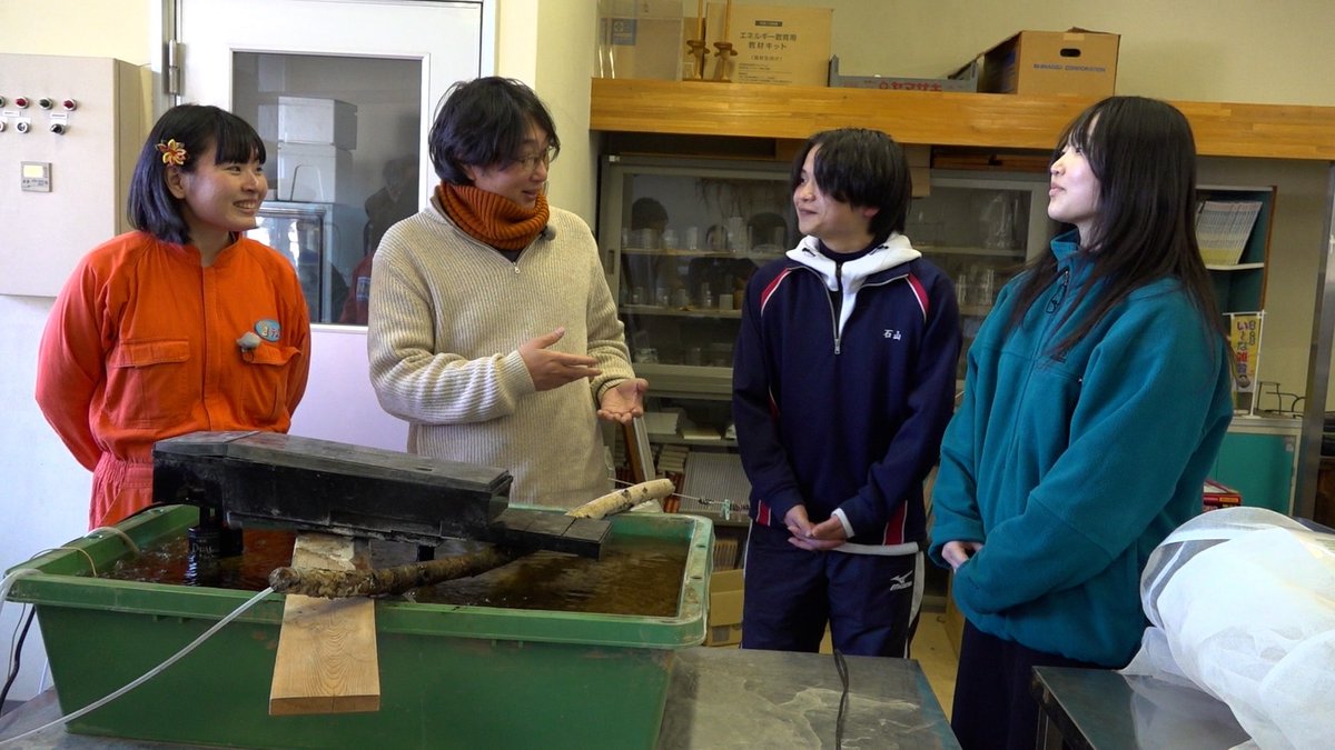 所さんの目がテン! tweet media