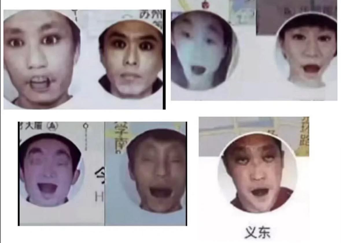 迷思拆解_Panda🐼🐼 tweet media