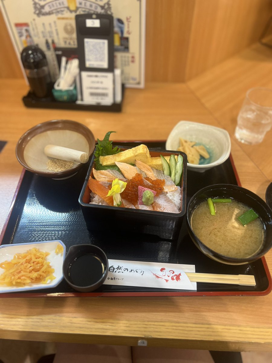 あやか tweet media