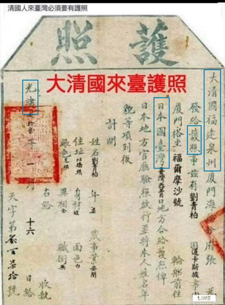 守火者 Fire Keeper tweet media