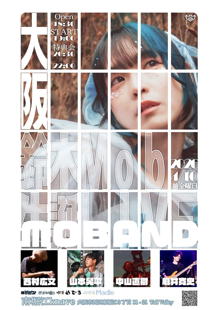 (有)MMG JAPAN tweet media