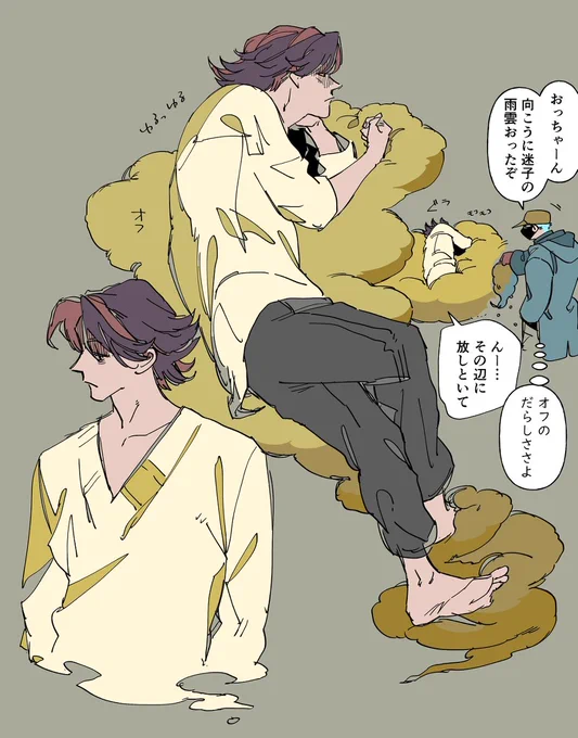 嬉しいと(絵があれば)すぐ再掲すっどこの修羅。#天神お兄さん 