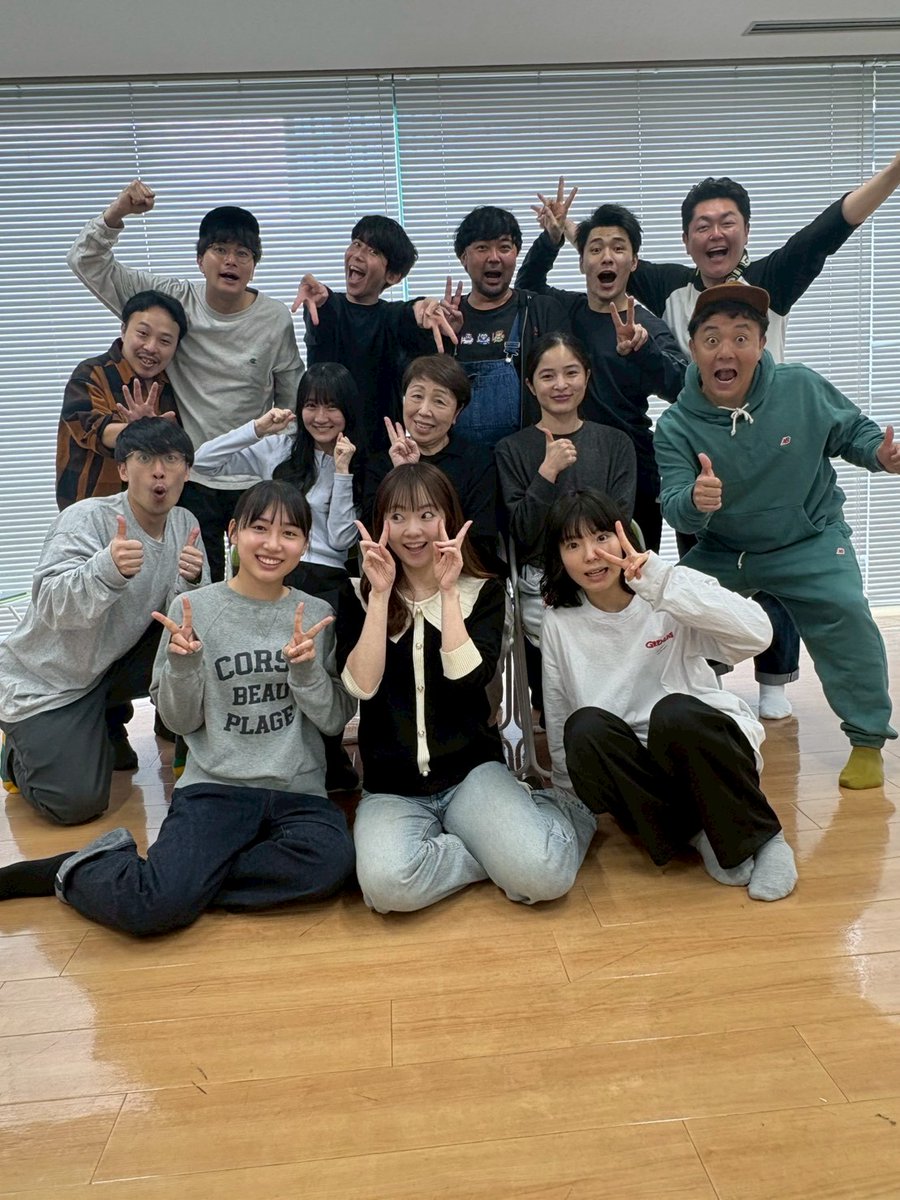 土居祥平@舞台｢ウェディング＆ハプニング｣4/25(土).26(日) tweet media