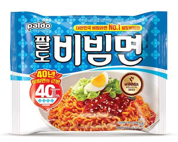 芝麻貓😼💜참깨 🍀🍀🍀 tweet media