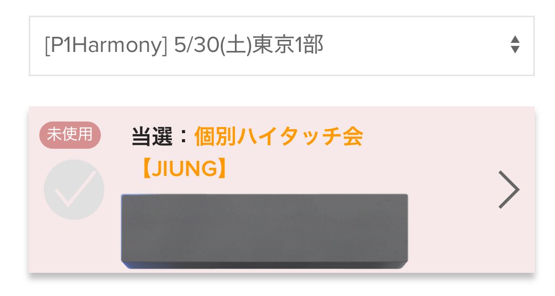 jan🐶 ‎𓈒 ˖ ࣪ 𝜗𝜚 on X: 
