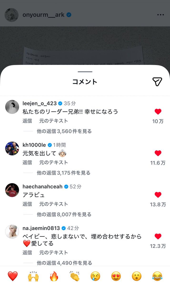 てぉん tweet media