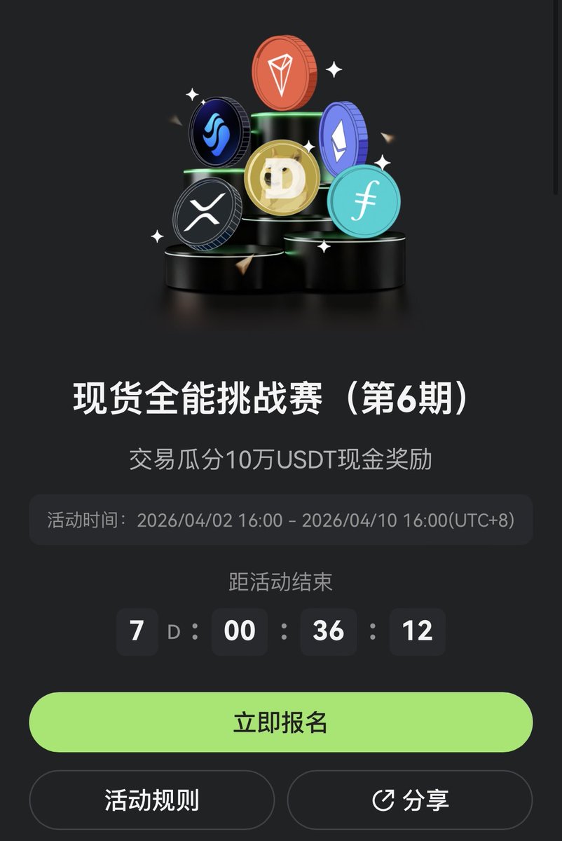 小先生 tweet media