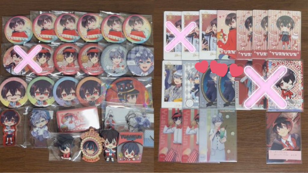 Rmo取引垢 tweet media