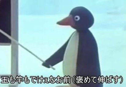 ぽたろう tweet media