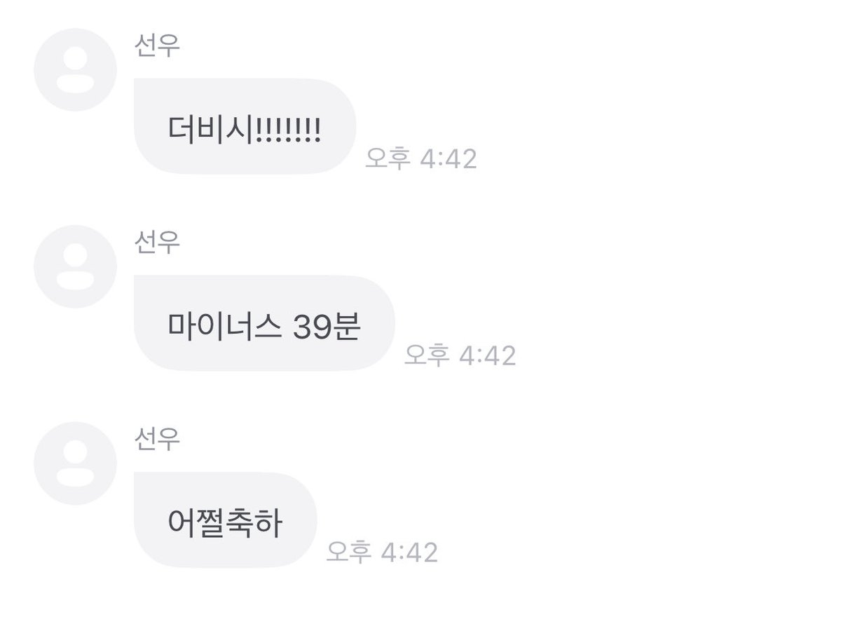 힛🎀💖 tweet media