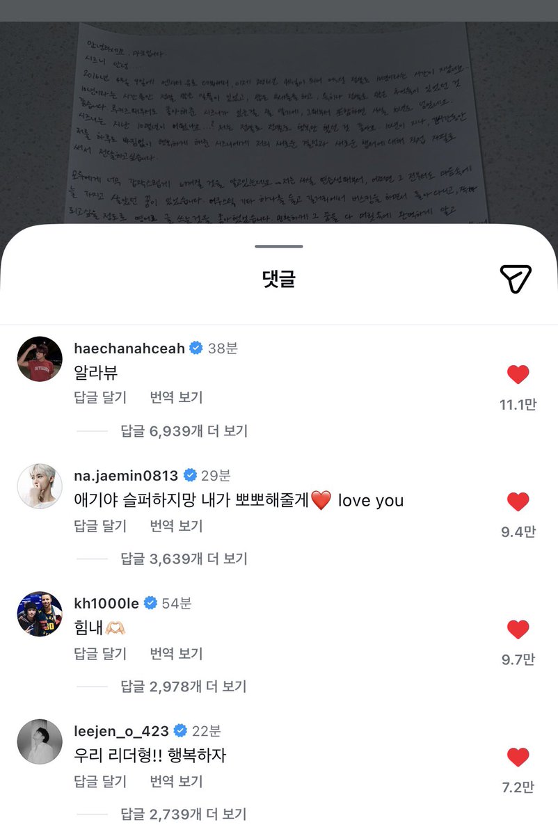 まうむ tweet media