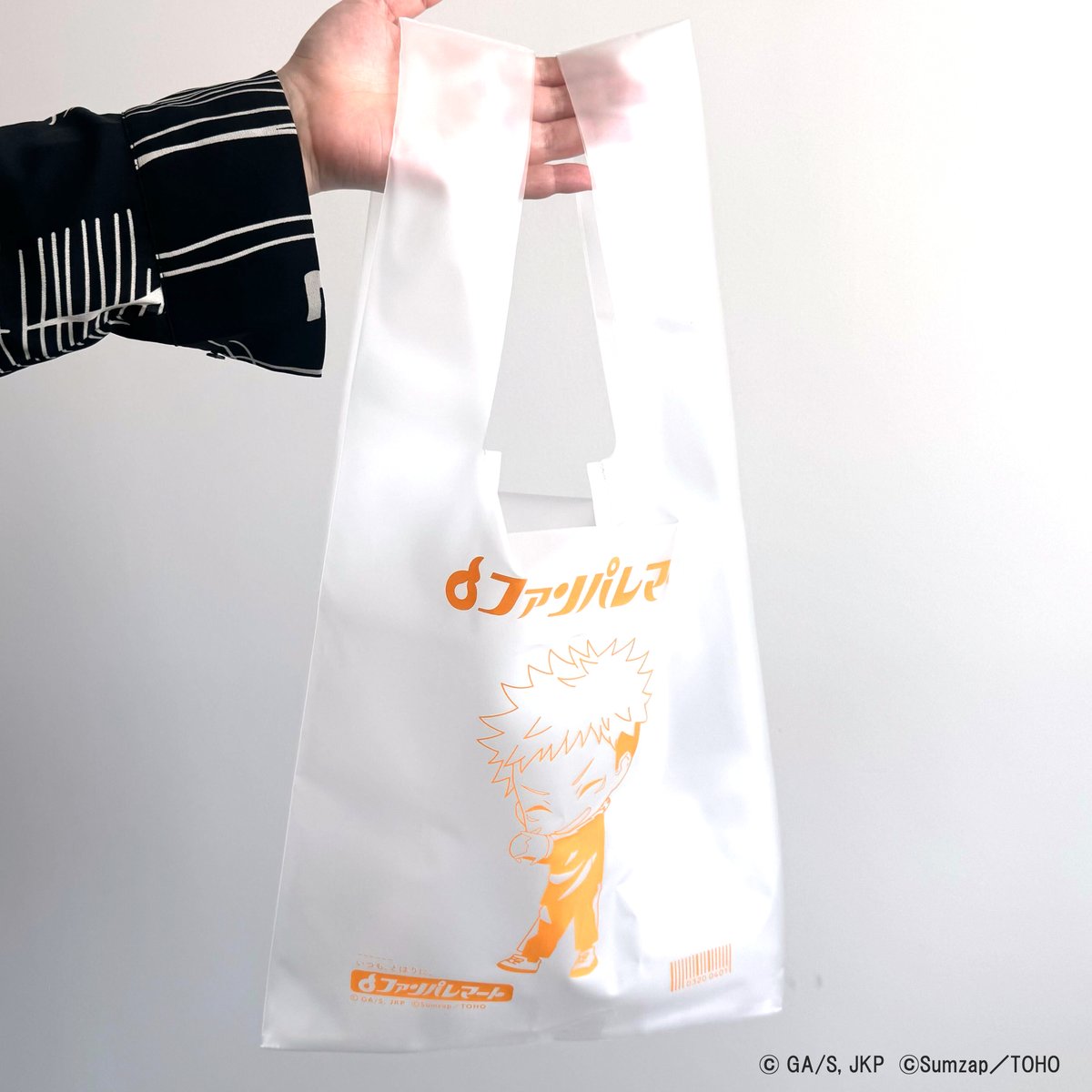 『幻影夜行本舗』呪術廻戦ファントムパレード公式POP UP STORE tweet media