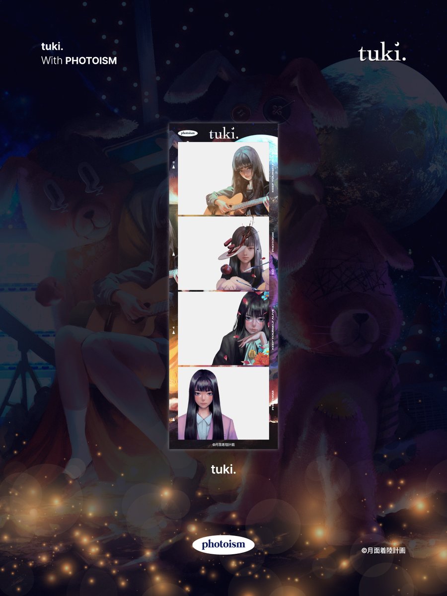 포토이즘 tweet media