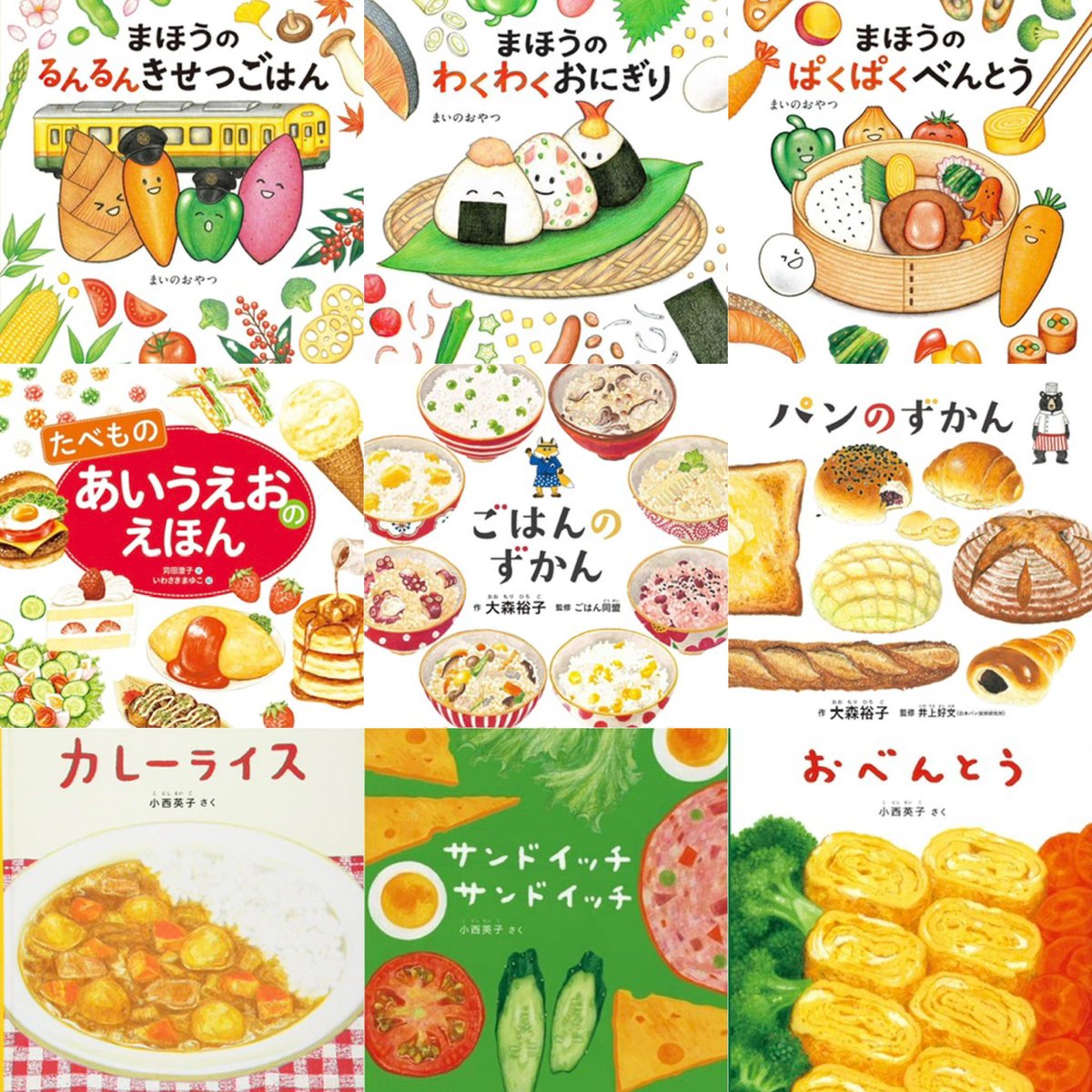 Riu2929's tweet photo. 生後2週から読み聞かせをしている私の
0歳向けおすすめ絵本③🧸📖  ̖́- https://t.co/CKVi67xdMD
