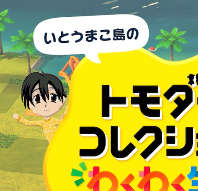 えろす♈️ tweet media