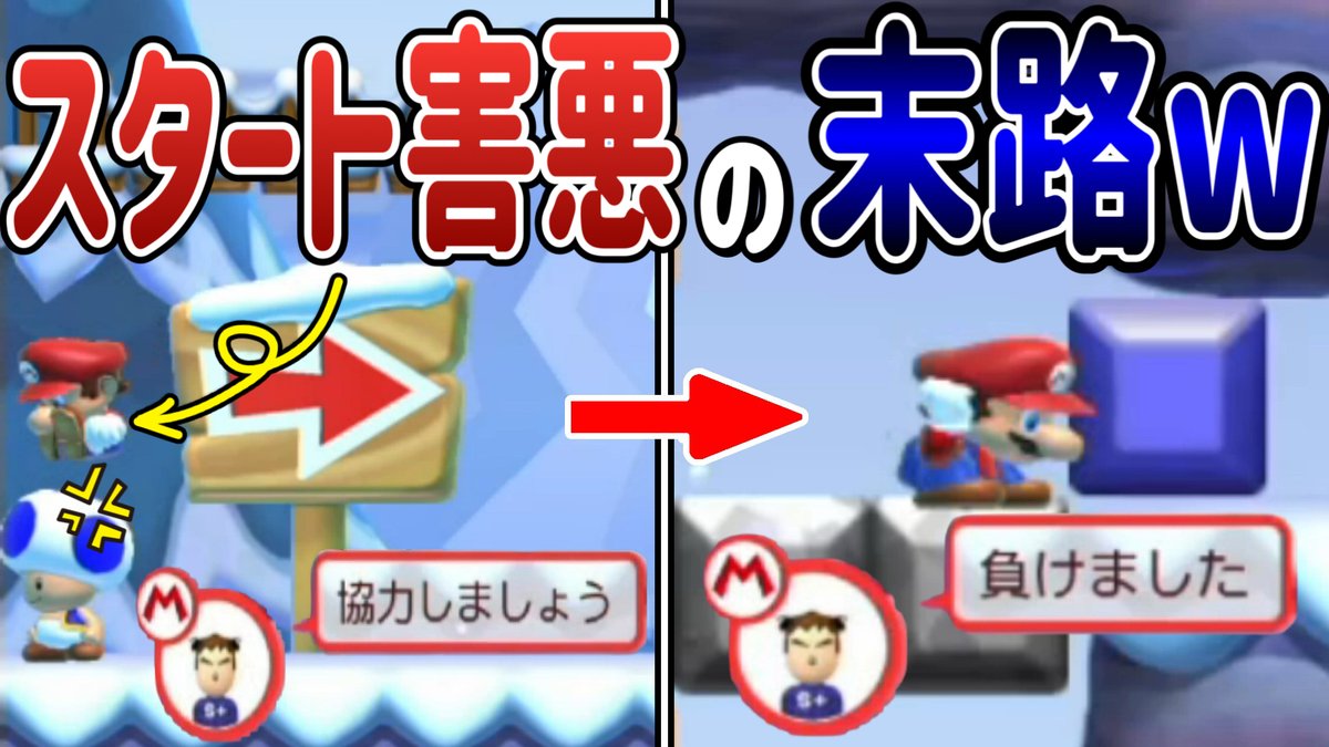 クサヤ人🦷マリメ教育チャンネル tweet media