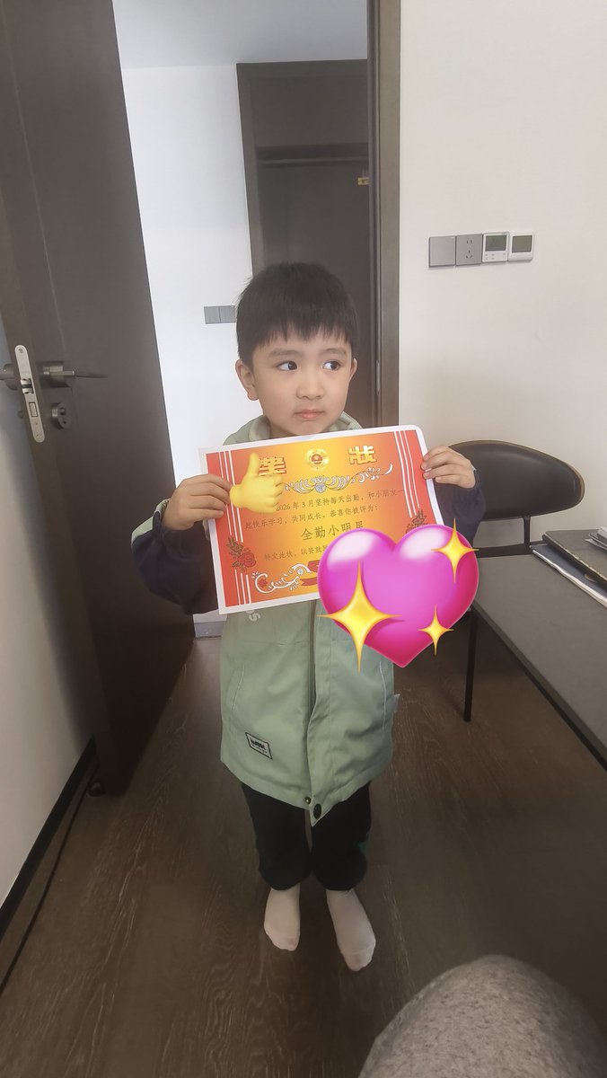 biantaishabi5 tweet media