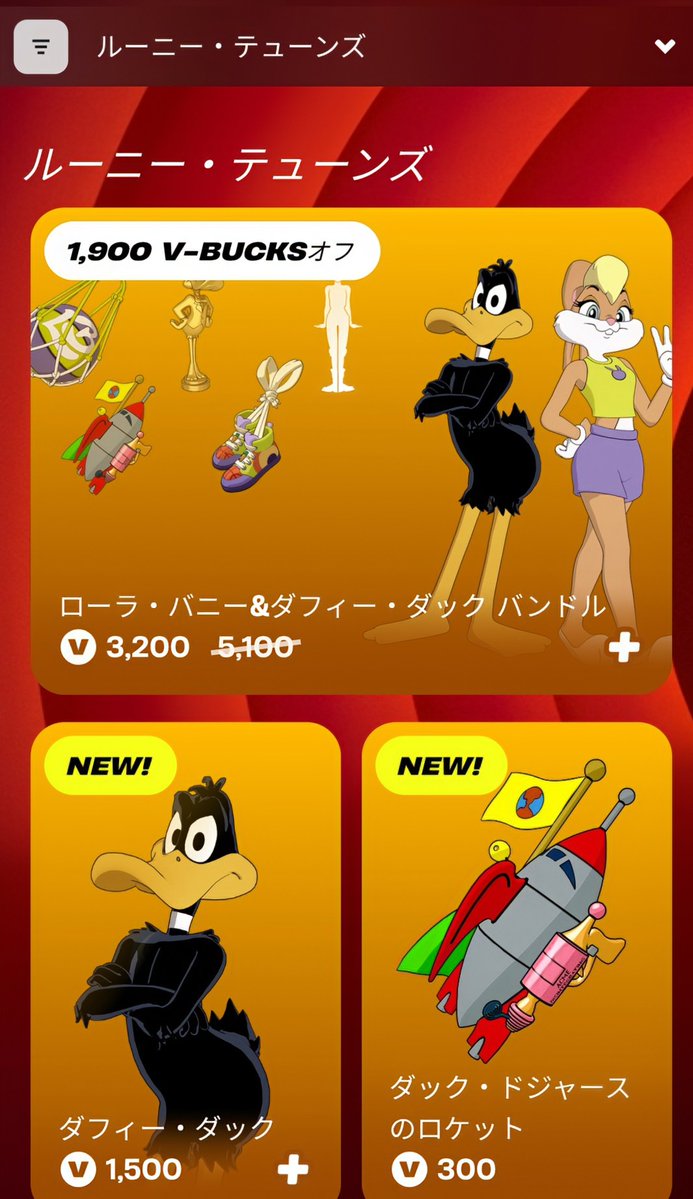 Sみんフィッシュ tweet media