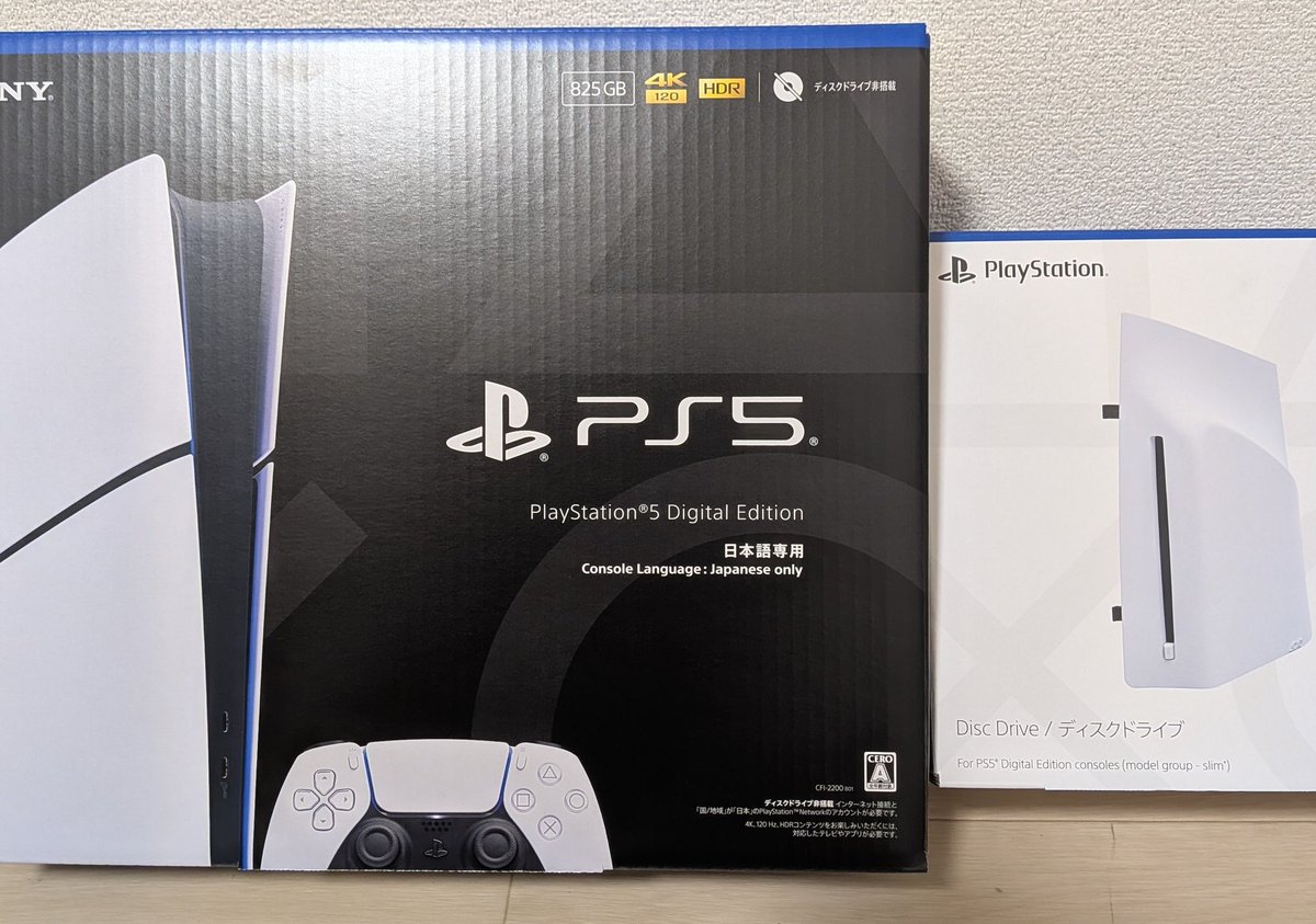 Sみんフィッシュ tweet media