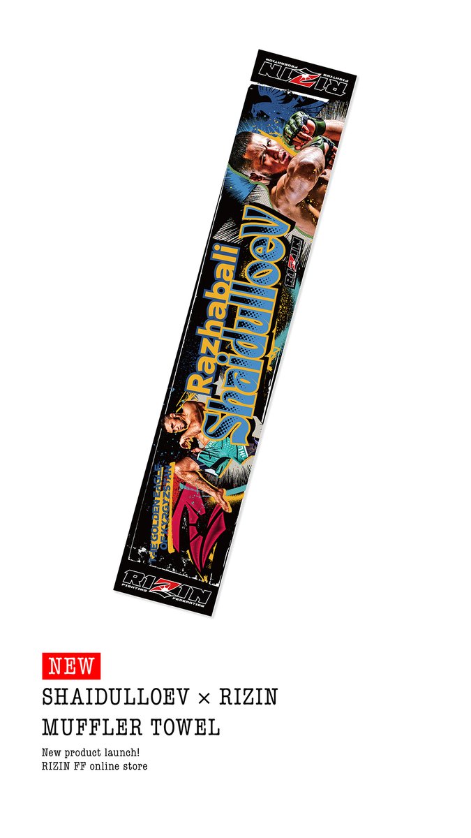 RIZIN ONLINE STORE tweet media