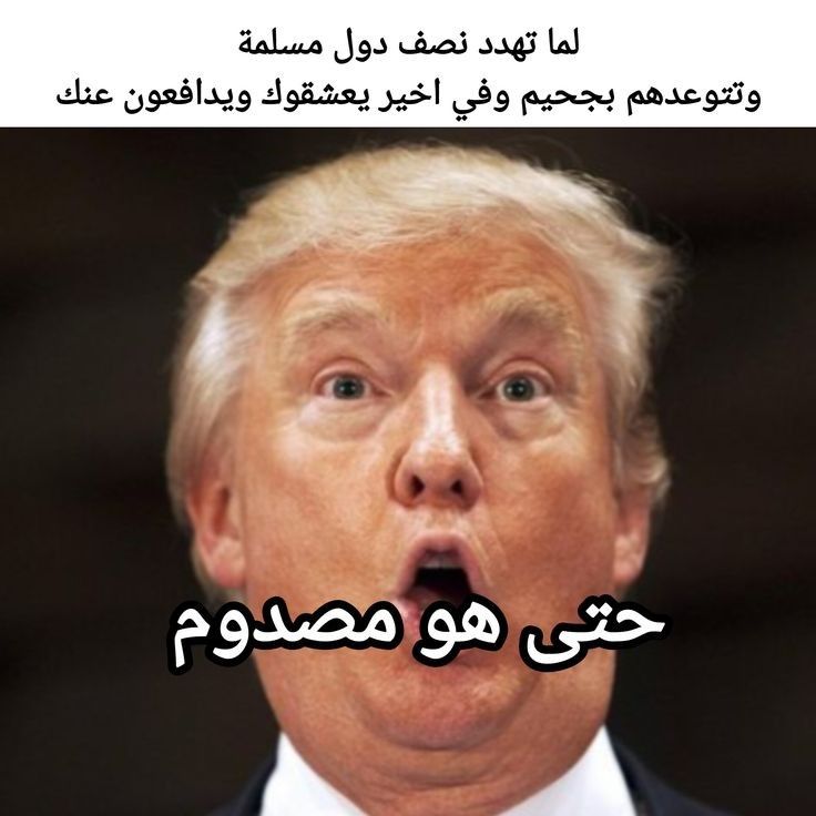 out of context السنة tweet media