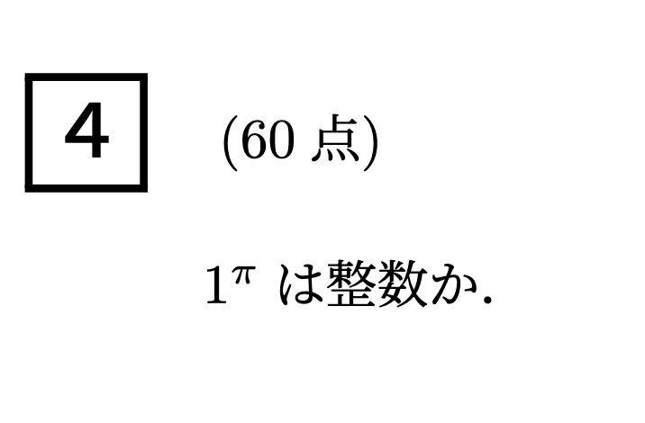 ソリング tweet media