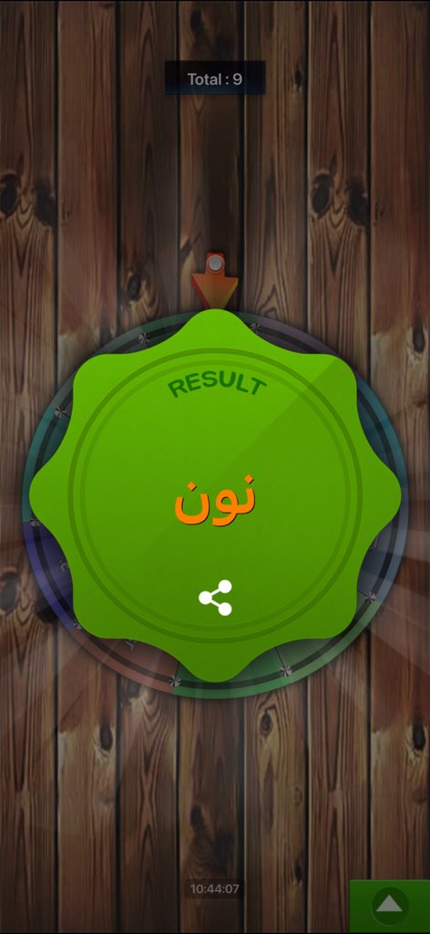 نواير tweet media