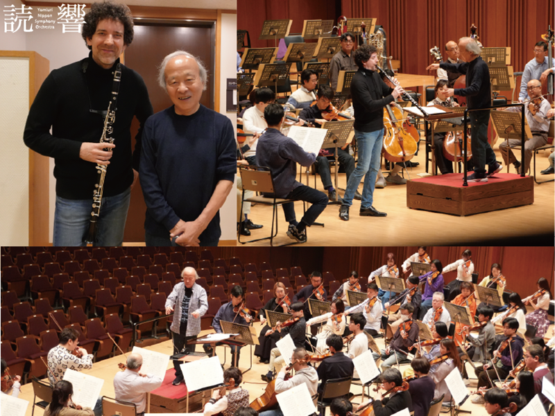 読売日本交響楽団 Yomiuri Nippon Symphony Orchestra tweet media