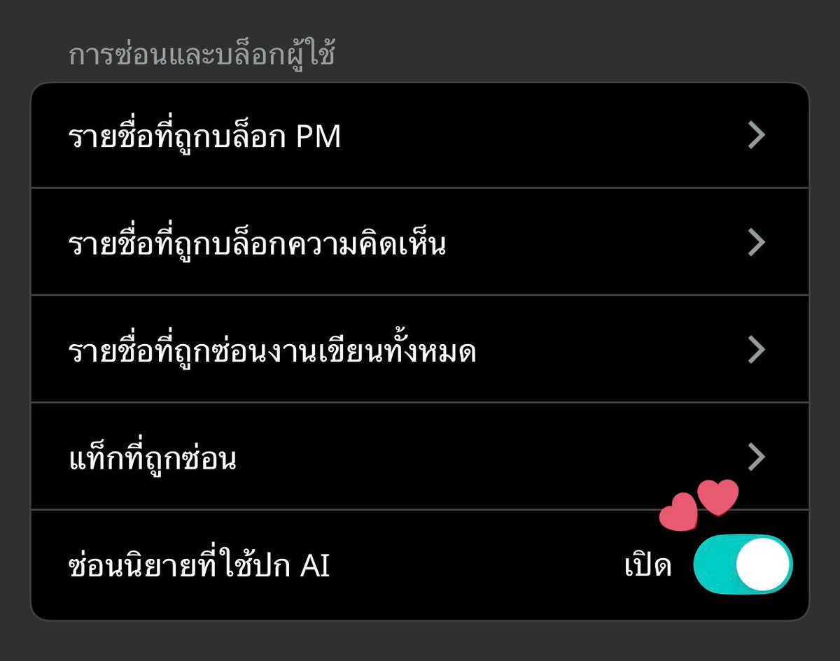 venuz 🦋 (author) tweet media