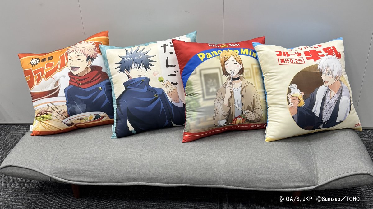 『幻影夜行本舗』呪術廻戦ファントムパレード公式POP UP STORE tweet media