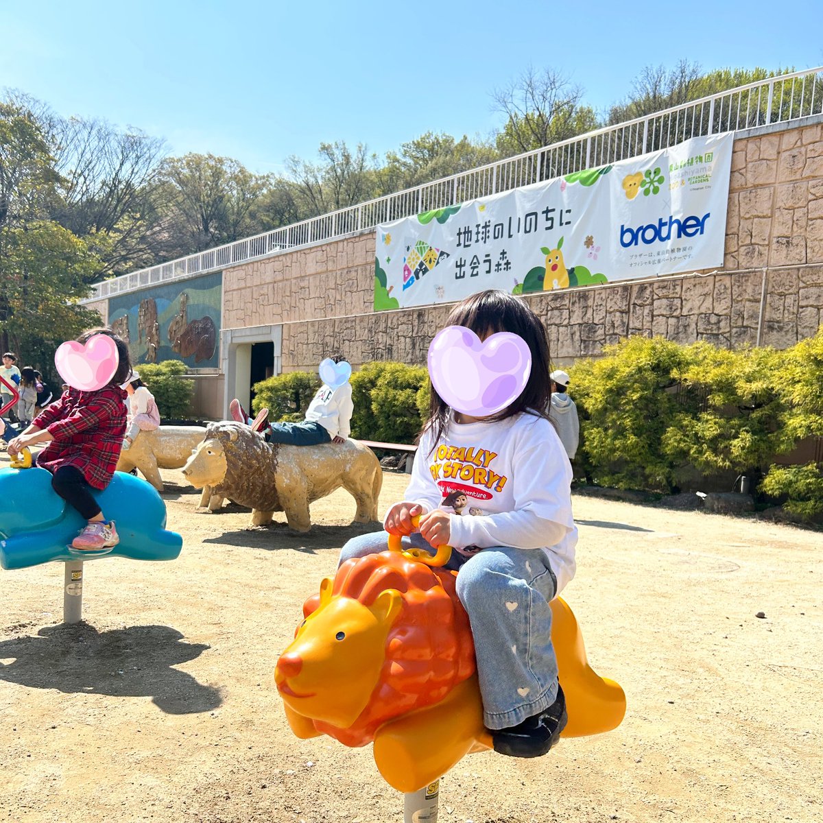 ゆっくんの嫁さ tweet media